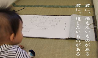 top20121010.jpg